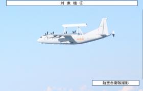 新澳天天彩免费资料2024老,效率资料解释落实_8DM96.875